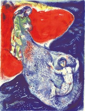  hen - When Abdullah got the net ashore contemporary Marc Chagall